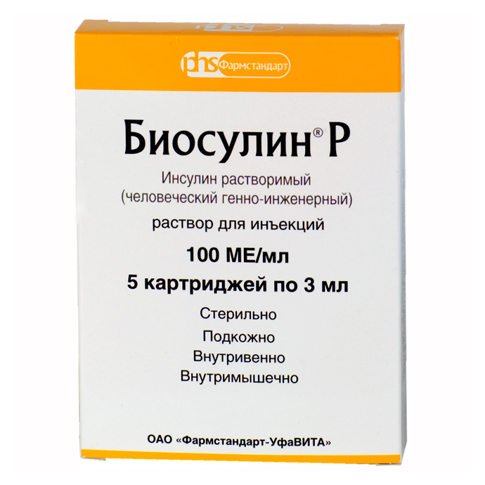 Sterostore.xyz -  Магазин низких цен. - Бодибилдинг форум AnabolicShops