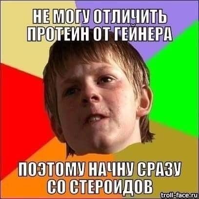 Metanhouse.biz - временно не заказывать! - Бодибилдинг форум AnabolicShops