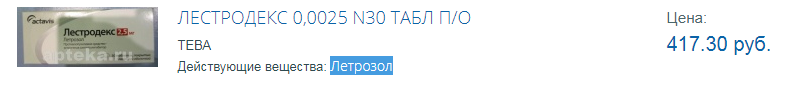 Sterostore.xyz -  Магазин низких цен. - Бодибилдинг форум AnabolicShops