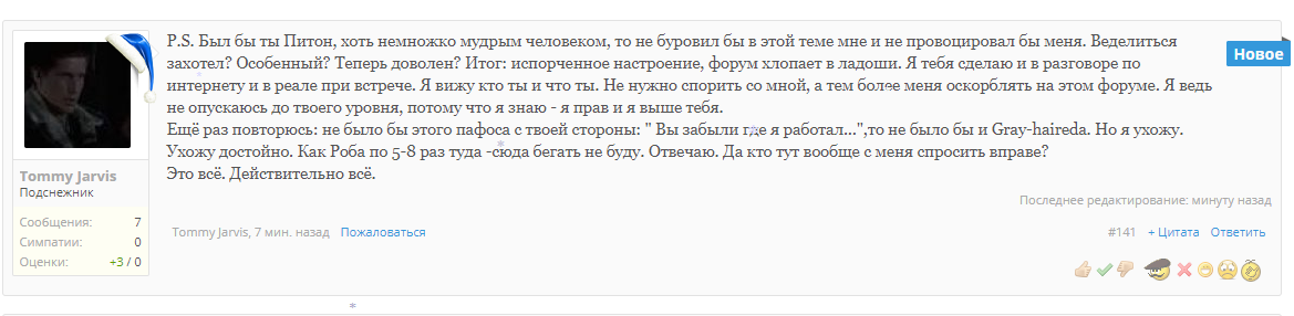 "Самовар" или "Заводское  качество" ? Что выбрать? - Бодибилдинг форум AnabolicShops