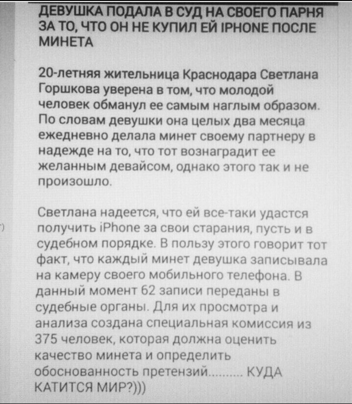Sterostore.xyz -  Магазин низких цен. - Бодибилдинг форум AnabolicShops