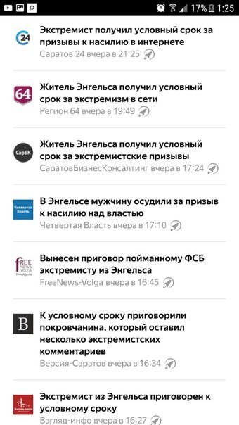 volan de mort - devilspharm team - Битва производителей ! - Бодибилдинг форум AnabolicShops
