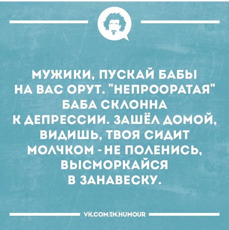Курилка- разговоры на любые темы - Бодибилдинг форум AnabolicShops