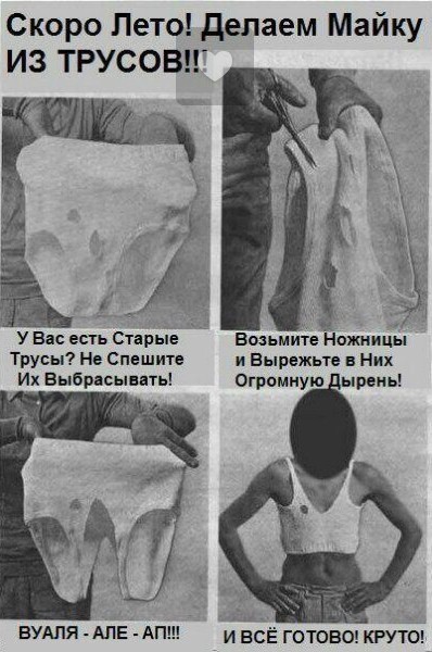PS Профилактические работы - Бодибилдинг форум AnabolicShops