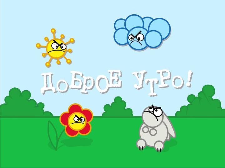 Курилка- разговоры на любые темы - Бодибилдинг форум AnabolicShops