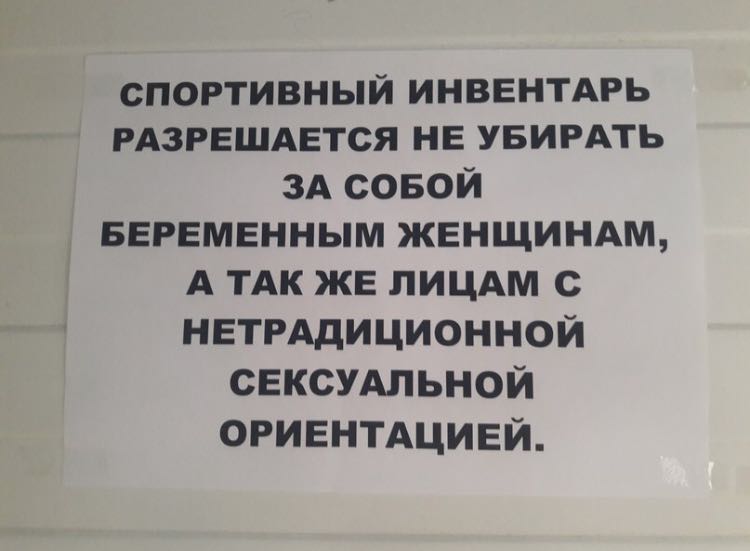 Курилка- разговоры на любые темы - Бодибилдинг форум AnabolicShops