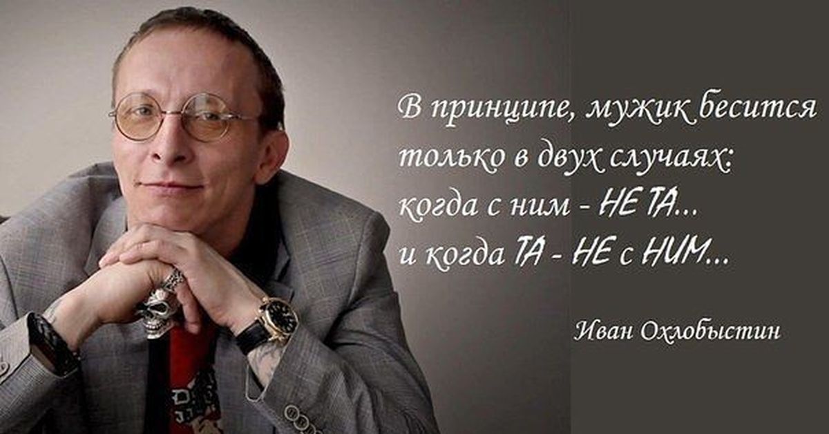 ✌ Курилка ⓂⒸⓀпоболтать обо всем  ☕ - Бодибилдинг форум AnabolicShops