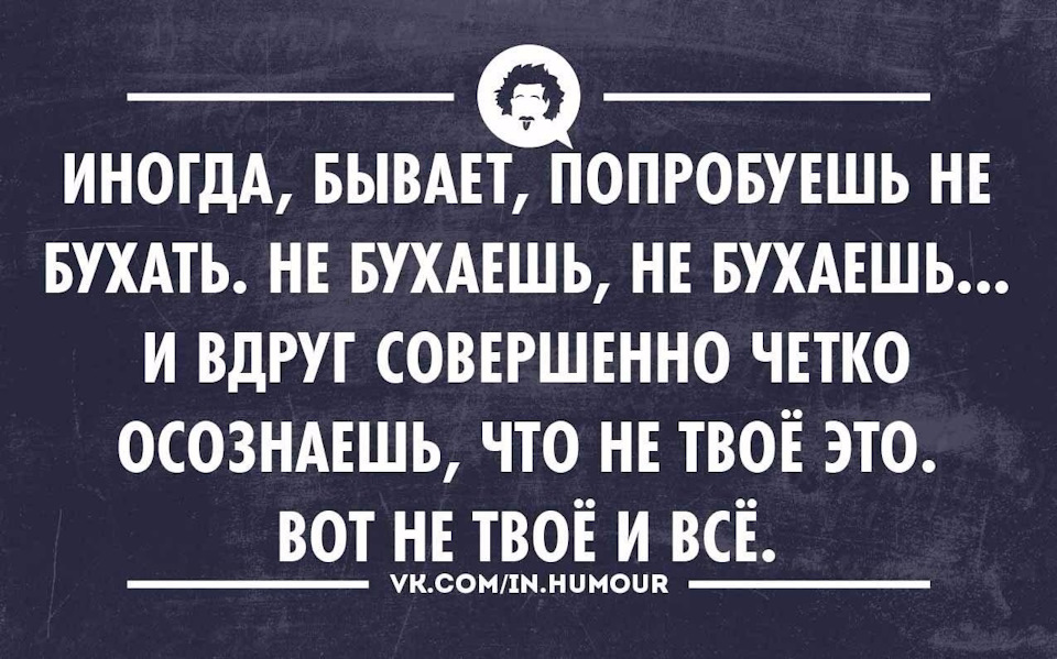Курилка- разговоры на любые темы - Бодибилдинг форум AnabolicShops
