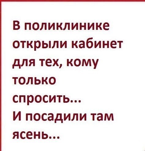 Курилка- разговоры на любые темы - Бодибилдинг форум AnabolicShops
