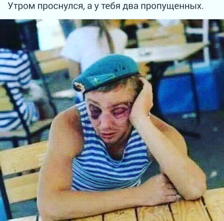 Курилка- разговоры на любые темы - Бодибилдинг форум AnabolicShops
