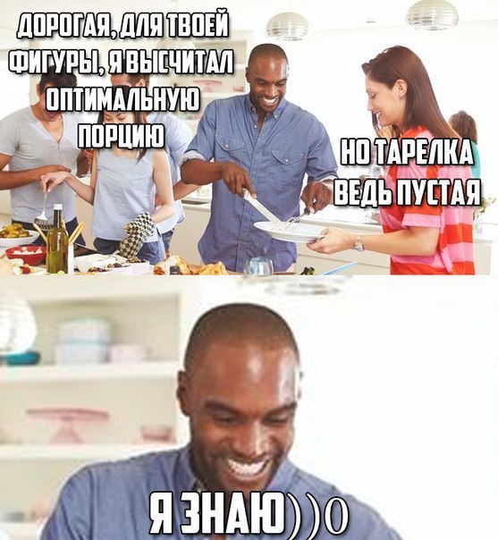 Курилка- разговоры на любые темы - Бодибилдинг форум AnabolicShops