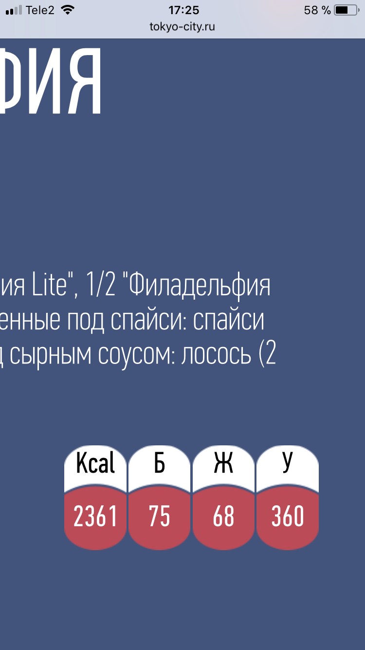 StoreGenerics.ru-Дженерики-все для ПКТ - Бодибилдинг форум AnabolicShops