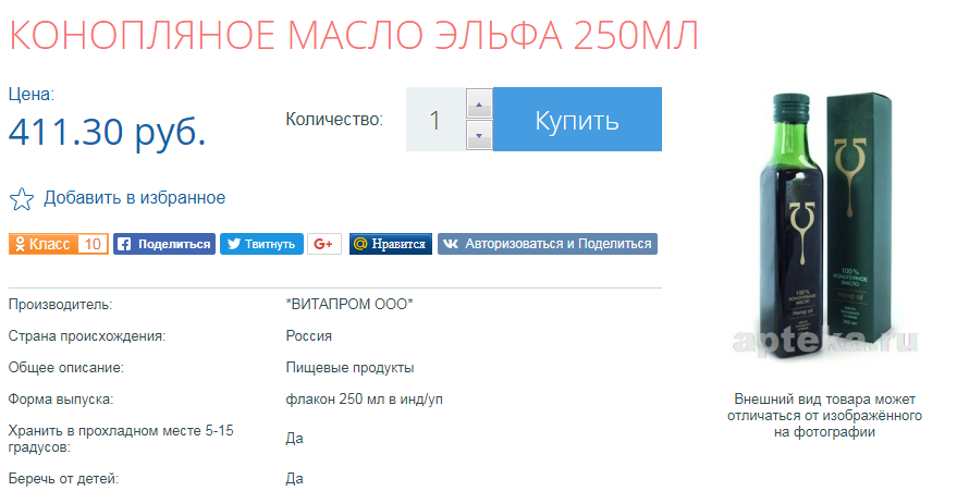Sterostore.xyz -  Магазин низких цен. - Бодибилдинг форум AnabolicShops