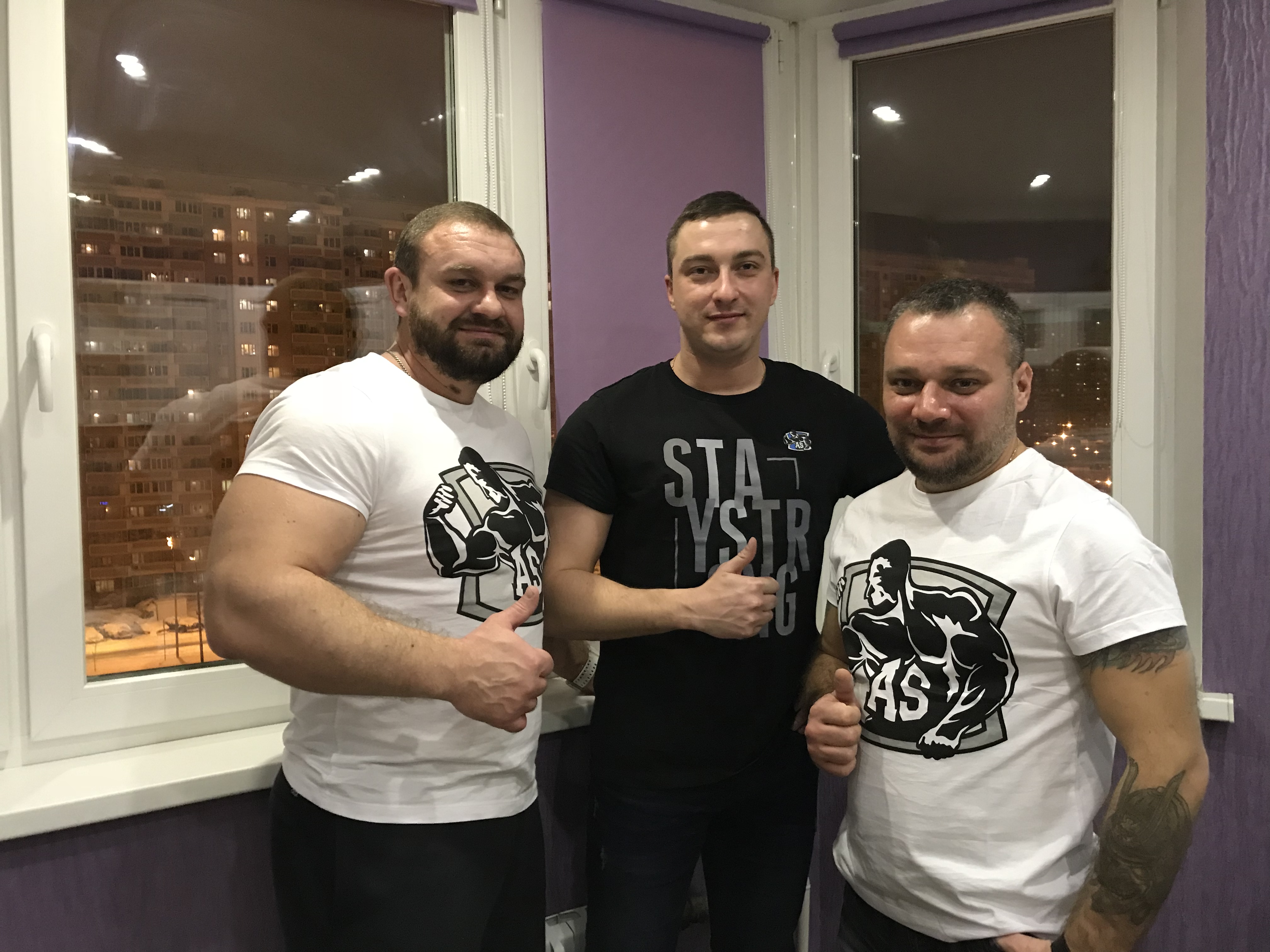 Курилка- разговоры на любые темы - Бодибилдинг форум AnabolicShops