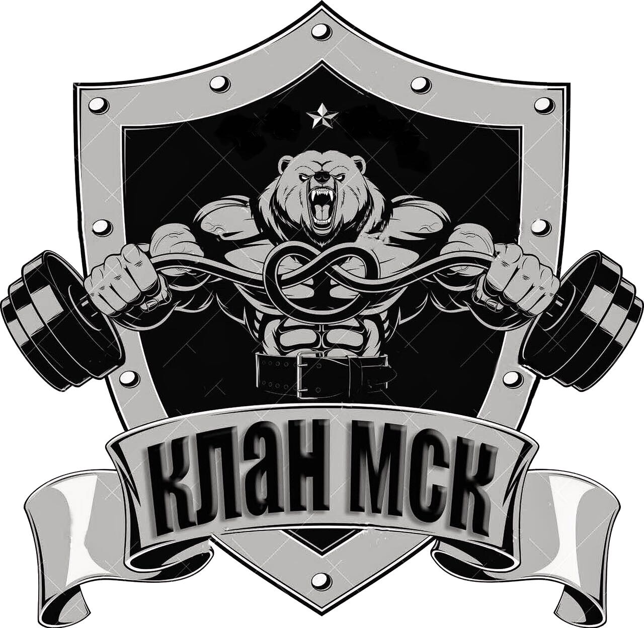 Фотоотчеты МСК - Бодибилдинг форум AnabolicShops