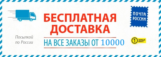 Cармат: 5лет честной работы! самые лучшие цены на сайте! - Бодибилдинг форум AnabolicShops