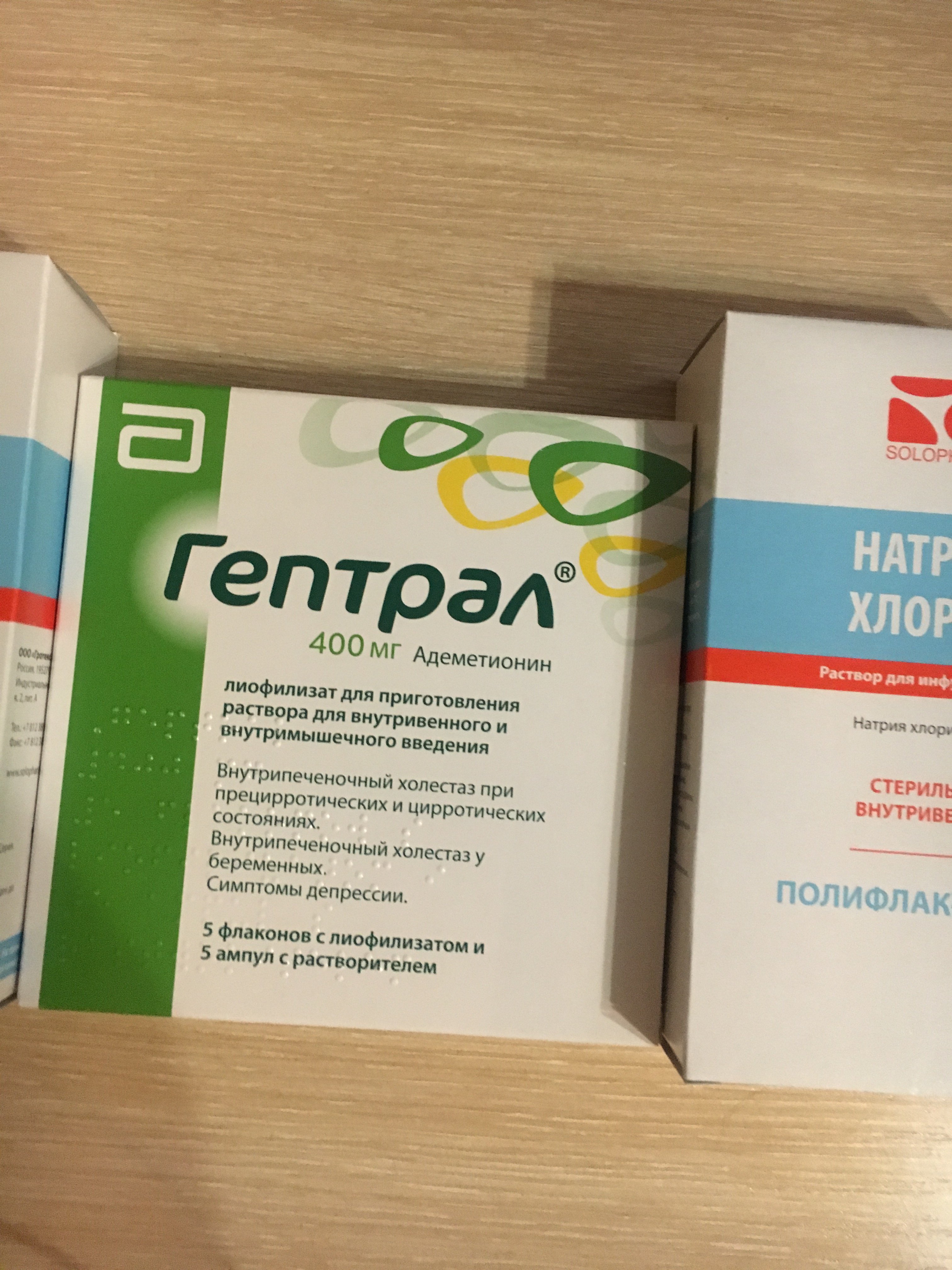 Sterostore.xyz -  Магазин низких цен. - Бодибилдинг форум AnabolicShops
