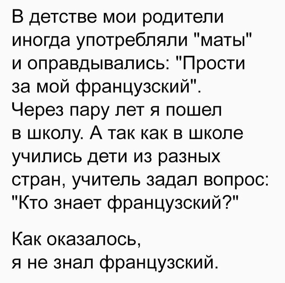 Курилка- разговоры на любые темы - Бодибилдинг форум AnabolicShops