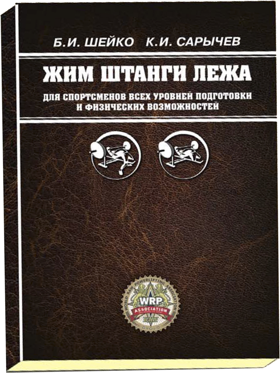 Sterostore.xyz -  Магазин низких цен. - Бодибилдинг форум AnabolicShops