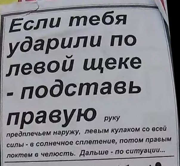 Курилка- разговоры на любые темы - Бодибилдинг форум AnabolicShops