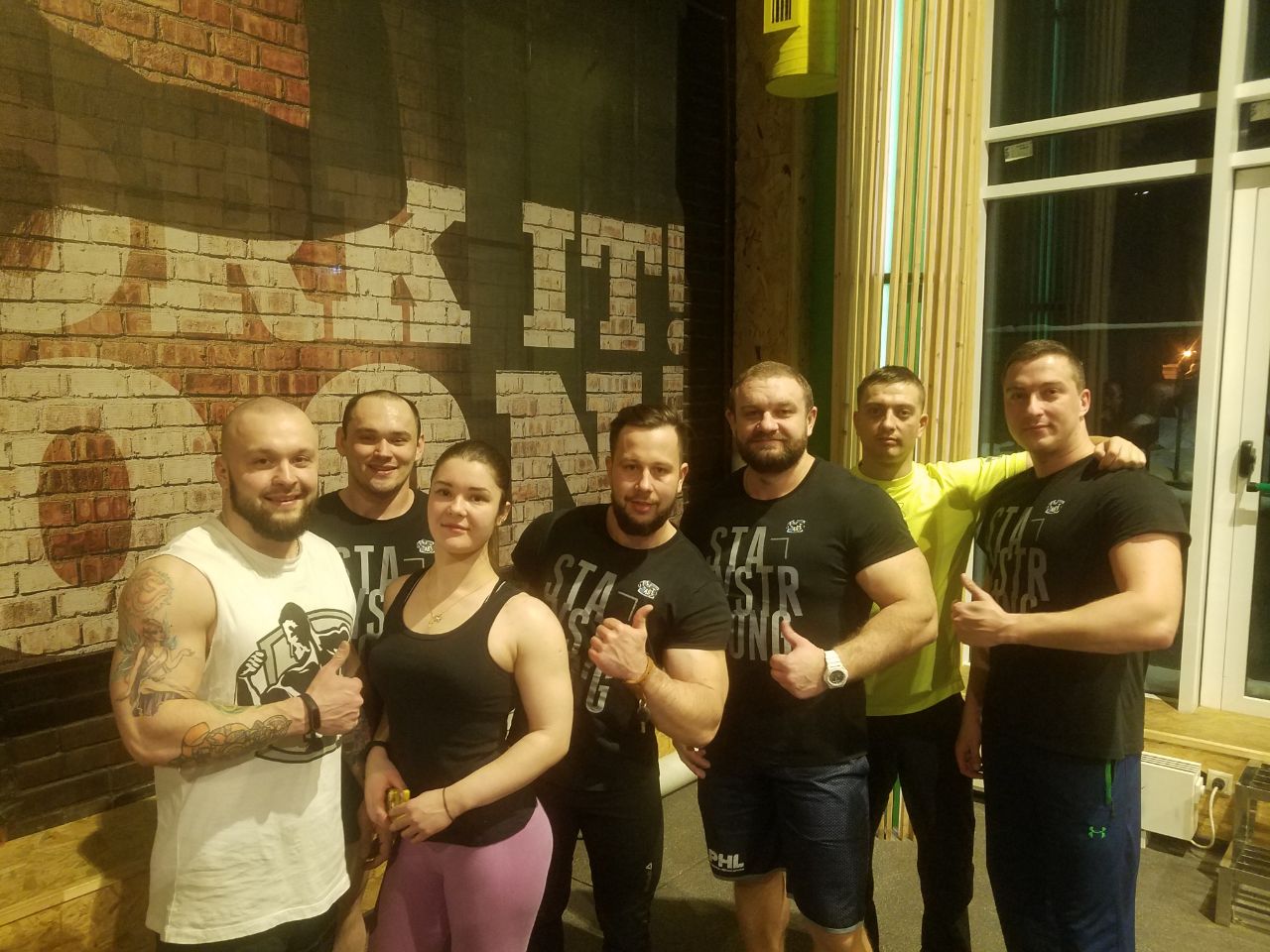 Фотоотчеты МСК - Бодибилдинг форум AnabolicShops