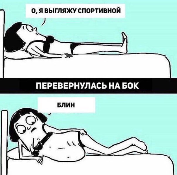 ✌ Курилка ⓂⒸⓀпоболтать обо всем  ☕ - Бодибилдинг форум AnabolicShops