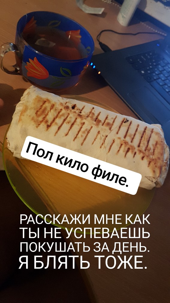 iApply HIT - Бодибилдинг форум AnabolicShops