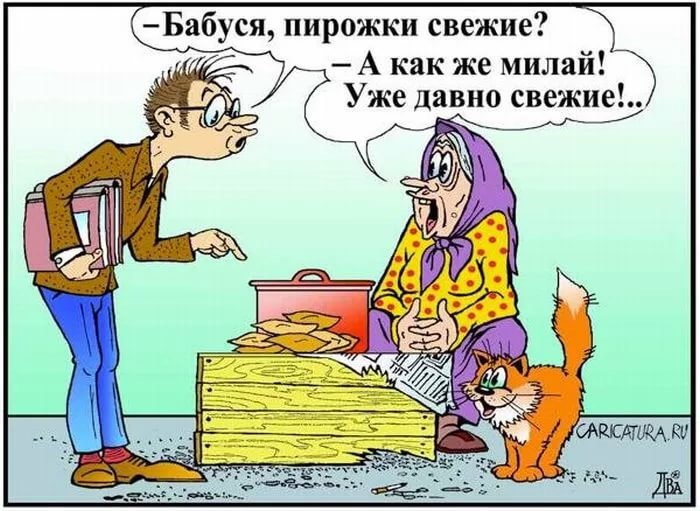 Приколюшные картинки - Бодибилдинг форум AnabolicShops
