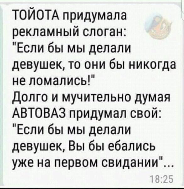 Анекдоты обо всем - Бодибилдинг форум AnabolicShops