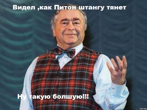Тяга Питона в наклоне - Бодибилдинг форум AnabolicShops