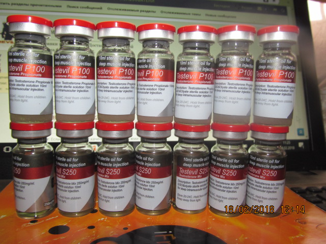 DevilsPharm.in.th - Бодибилдинг форум AnabolicShops
