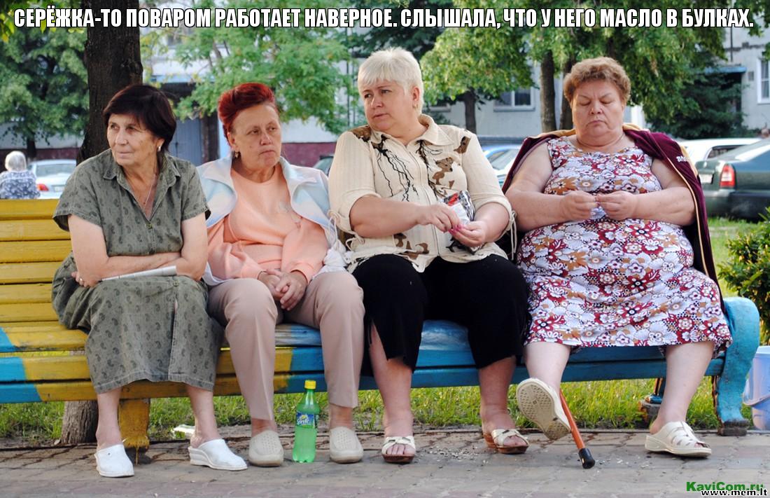 ERGO представляет - Противостояние мемов! - Бодибилдинг форум AnabolicShops