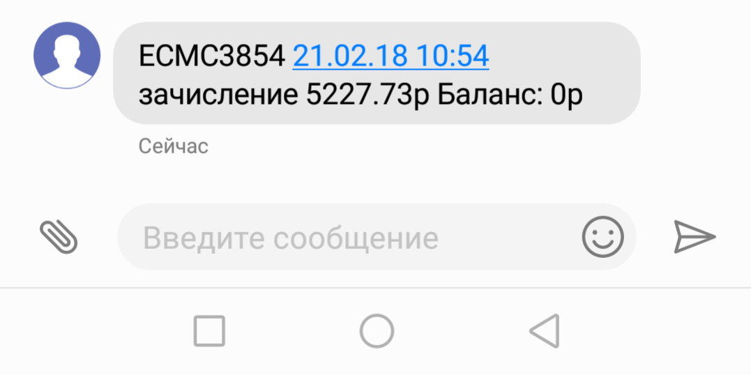 Юридическая помощь каждому - Бодибилдинг форум AnabolicShops