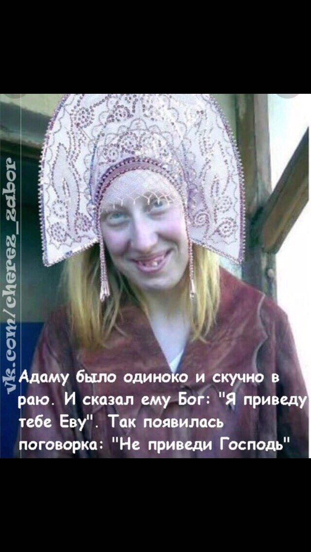 Анекдоты обо всем - Бодибилдинг форум AnabolicShops