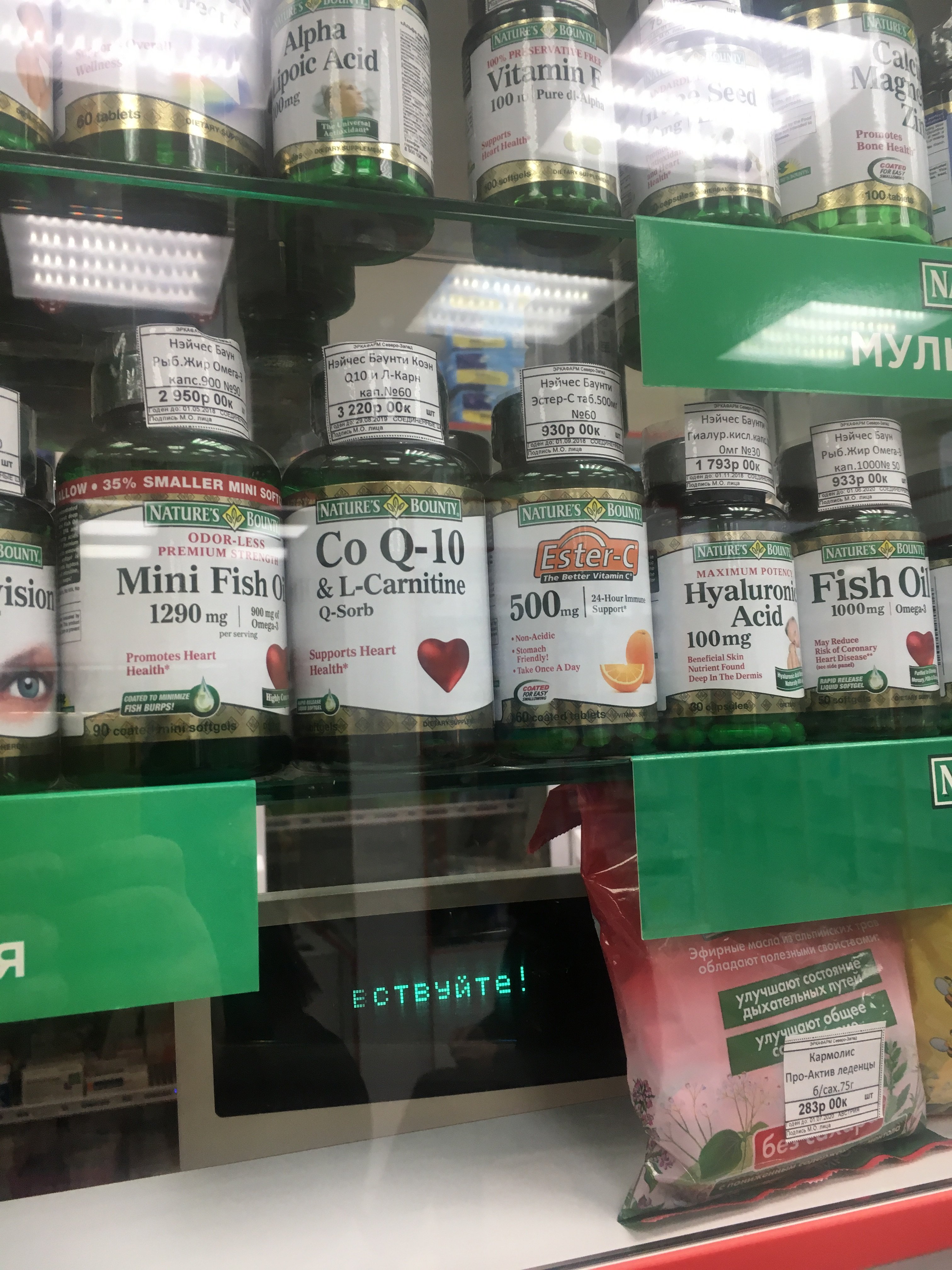 Sterostore.xyz -  Магазин низких цен. - Бодибилдинг форум AnabolicShops
