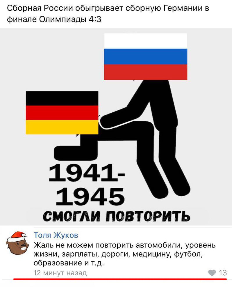 Курилка- разговоры на любые темы - Бодибилдинг форум AnabolicShops