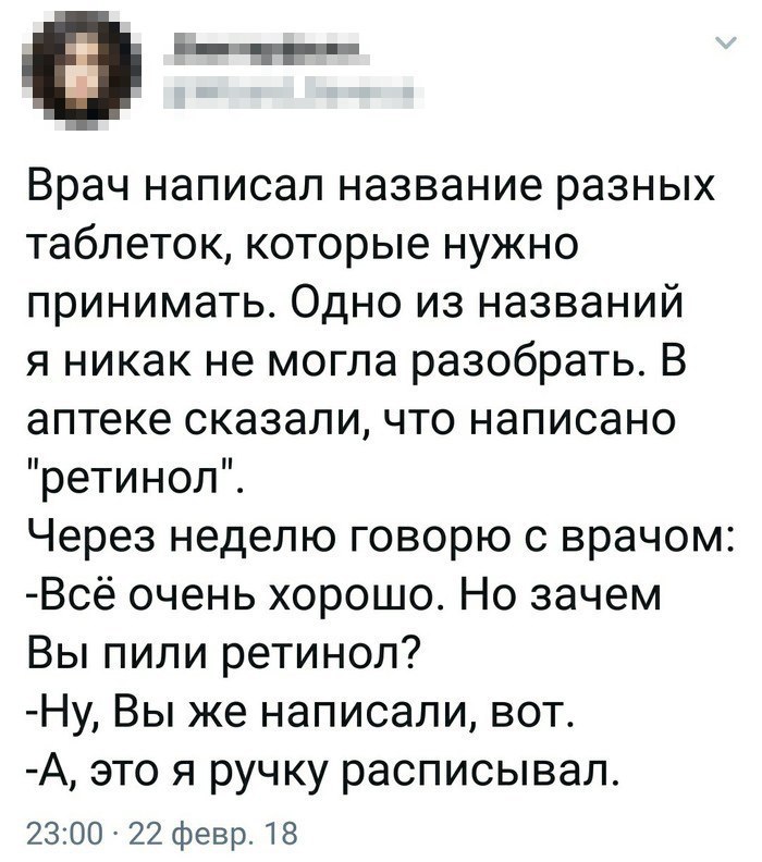 Курилка- разговоры на любые темы - Бодибилдинг форум AnabolicShops