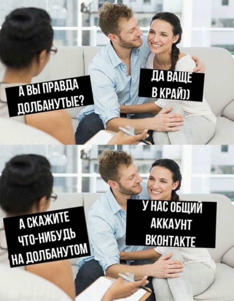 Курилка- разговоры на любые темы - Бодибилдинг форум AnabolicShops