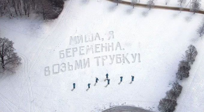 Курилка- разговоры на любые темы - Бодибилдинг форум AnabolicShops