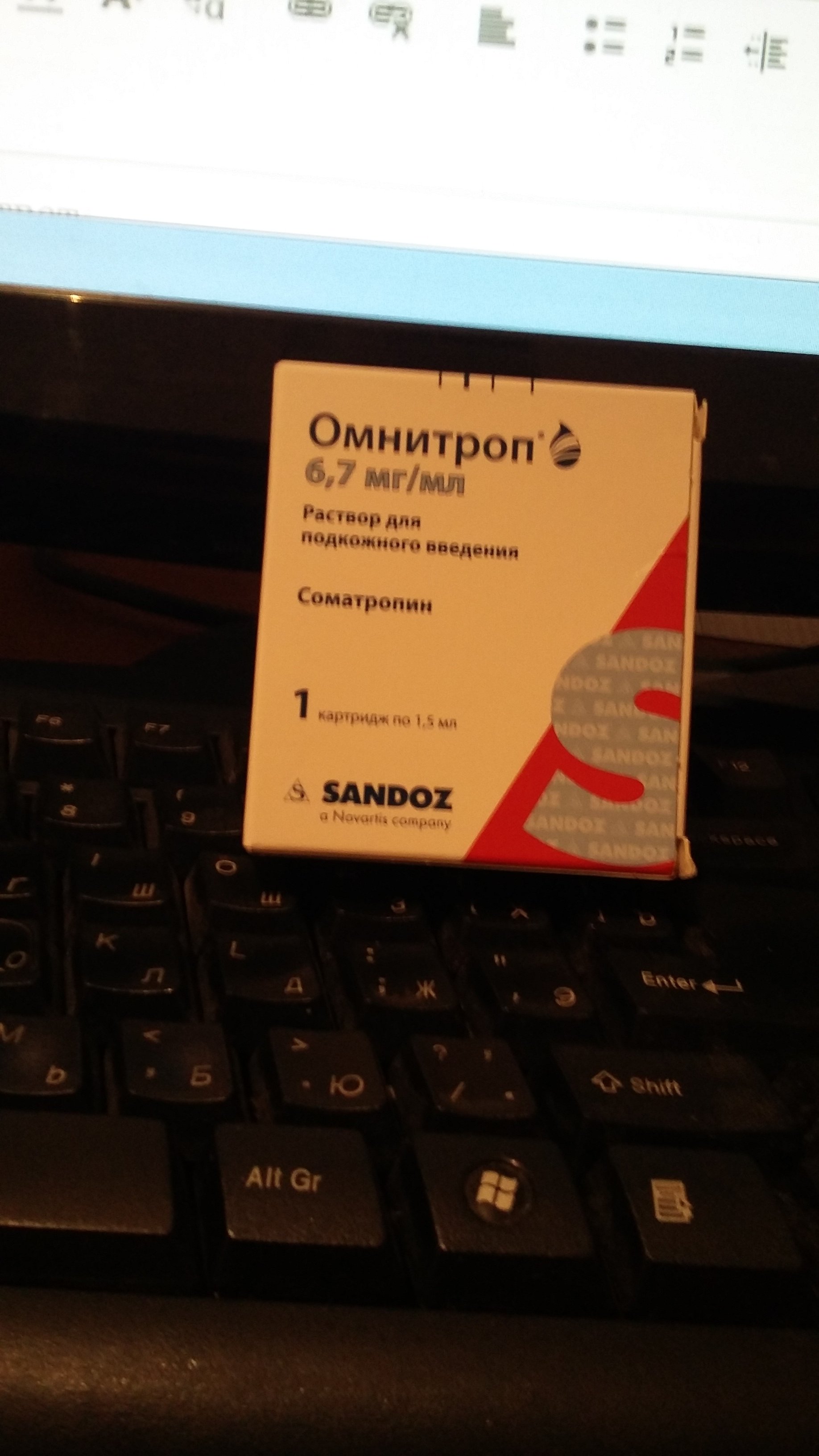 Sterostore.xyz -  Магазин низких цен. - Бодибилдинг форум AnabolicShops