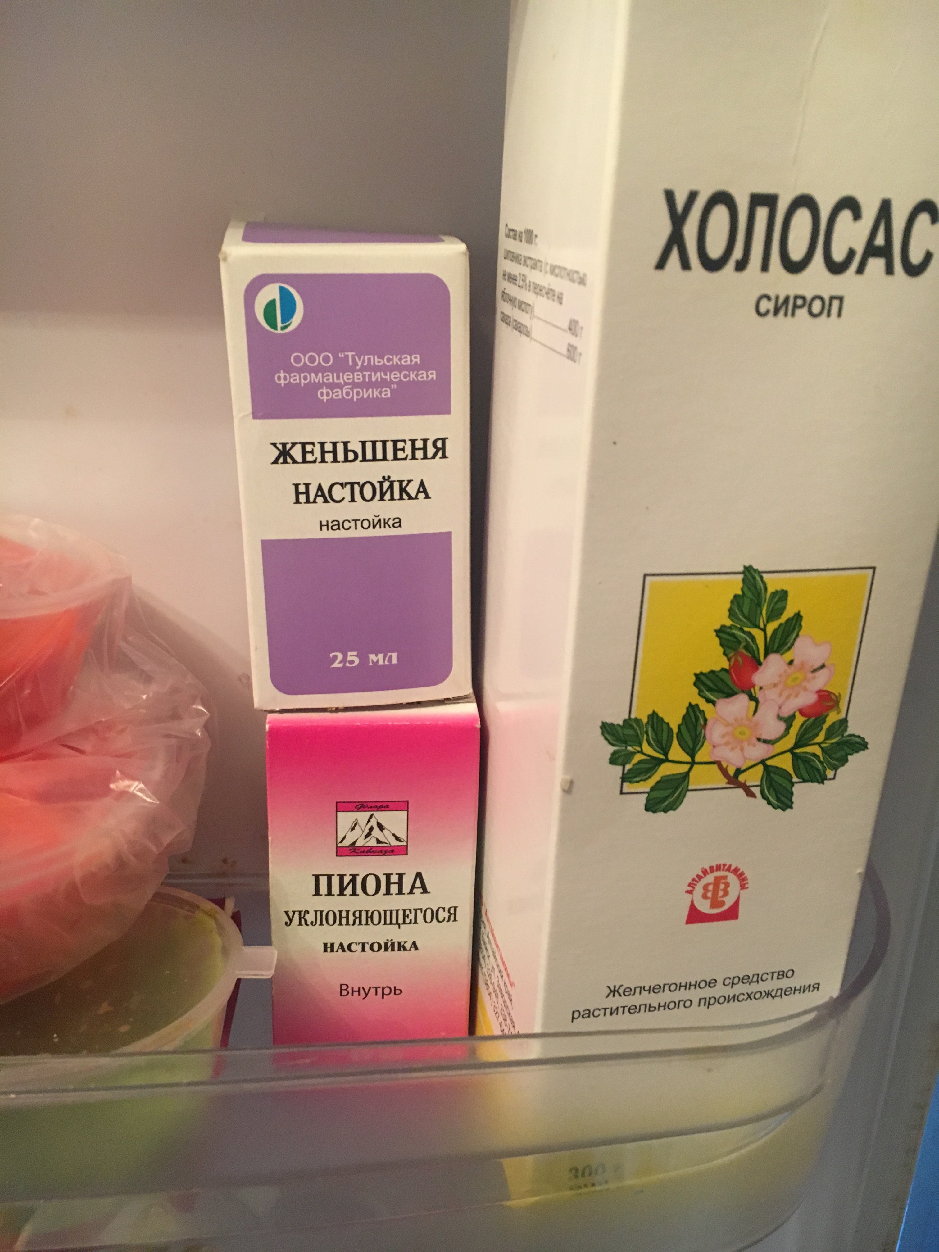 Sterostore.xyz -  Магазин низких цен. - Бодибилдинг форум AnabolicShops
