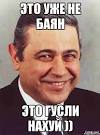 Курилка- разговоры на любые темы - Бодибилдинг форум AnabolicShops