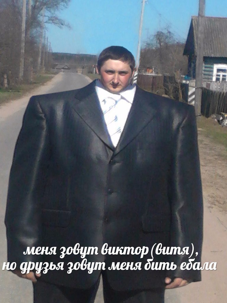 На пути к мастеру спорта. Команда надменных жимовиков - Бодибилдинг форум AnabolicShops