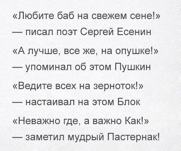 Курилка- разговоры на любые темы - Бодибилдинг форум AnabolicShops