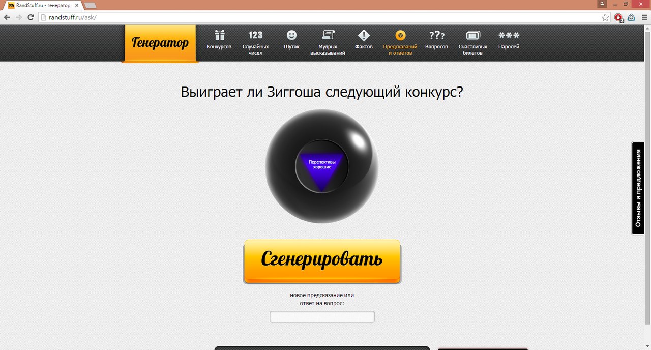 PS Профилактические работы - Бодибилдинг форум AnabolicShops