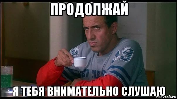 Курилка- разговоры на любые темы - Бодибилдинг форум AnabolicShops