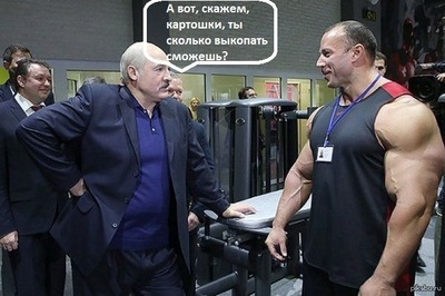 Курилка- разговоры на любые темы - Бодибилдинг форум AnabolicShops