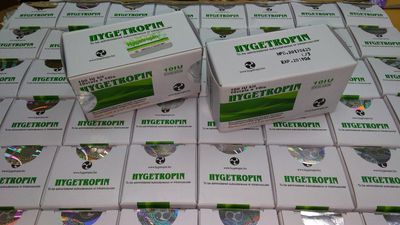 Витрина Анатолия Самого. - Бодибилдинг форум AnabolicShops