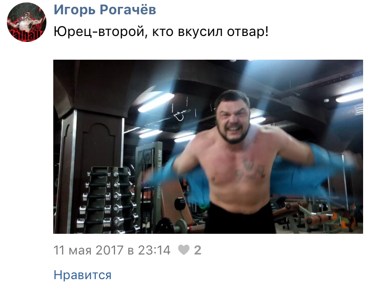 Курилка- разговоры на любые темы - Бодибилдинг форум AnabolicShops