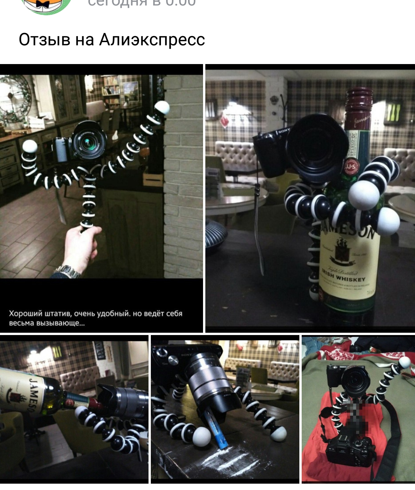 Курилка- разговоры на любые темы - Бодибилдинг форум AnabolicShops
